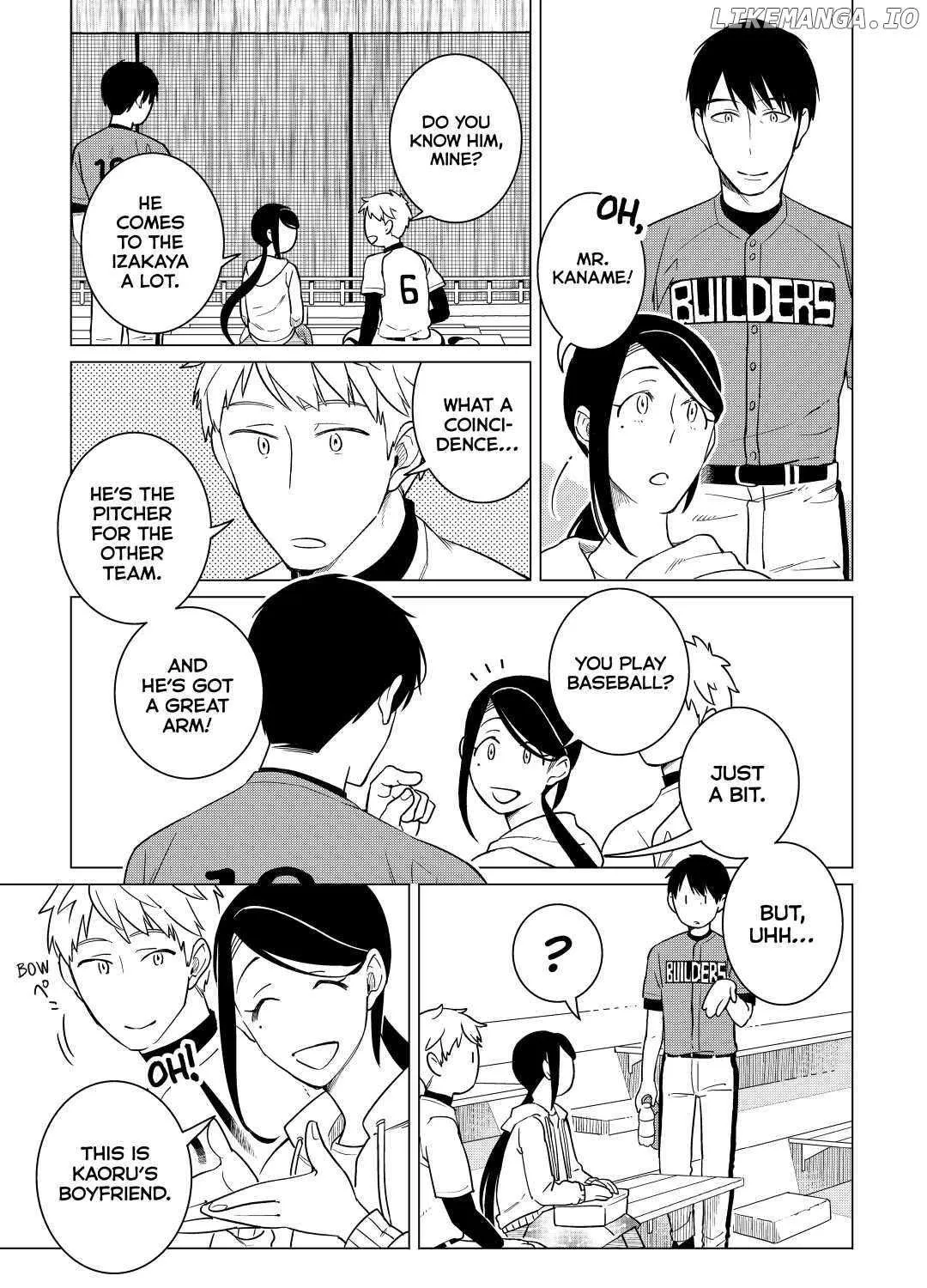 Izakaya Bottakuri Chapter 16 page 21 - 