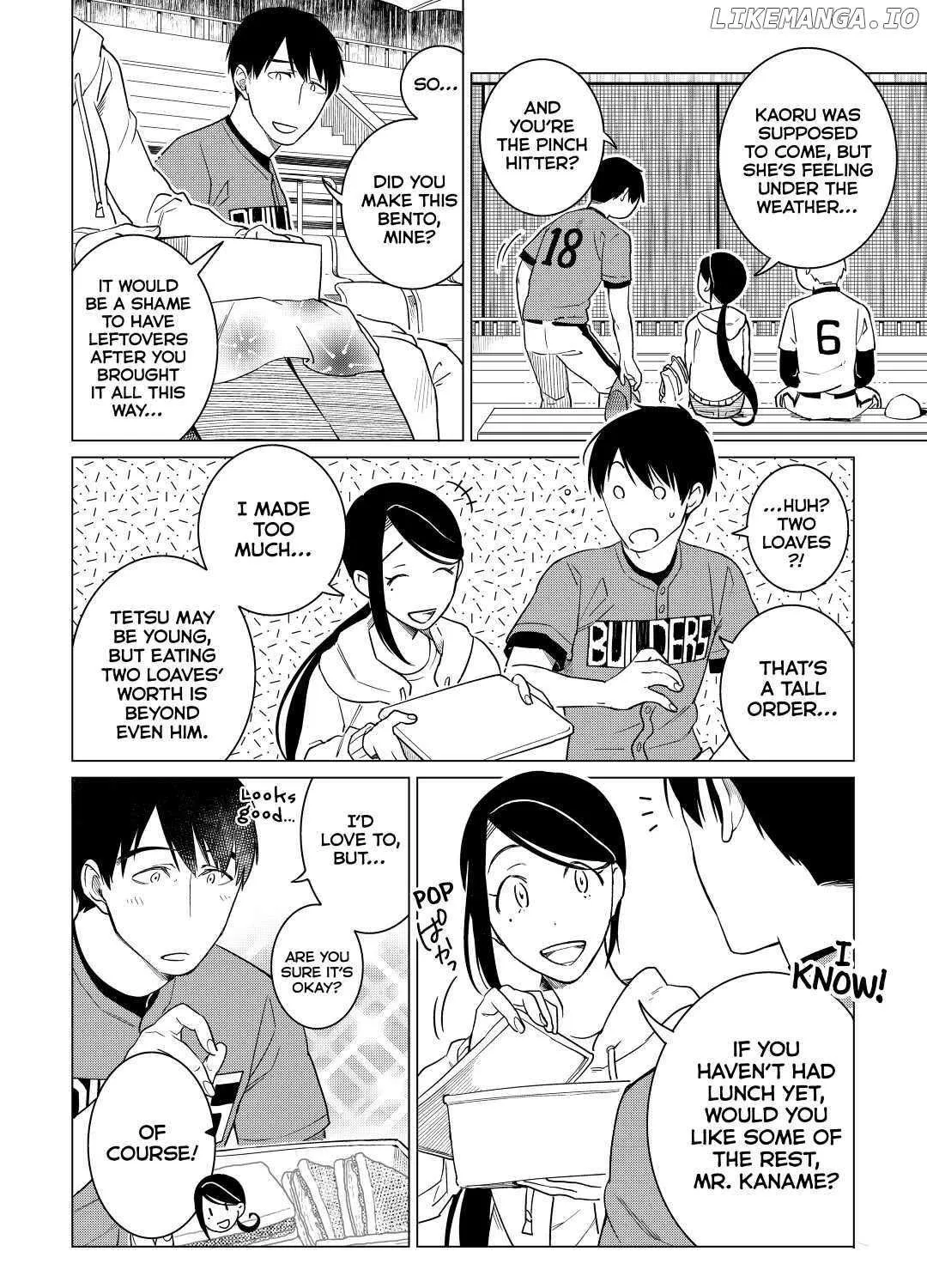 Izakaya Bottakuri Chapter 16 page 23 - 