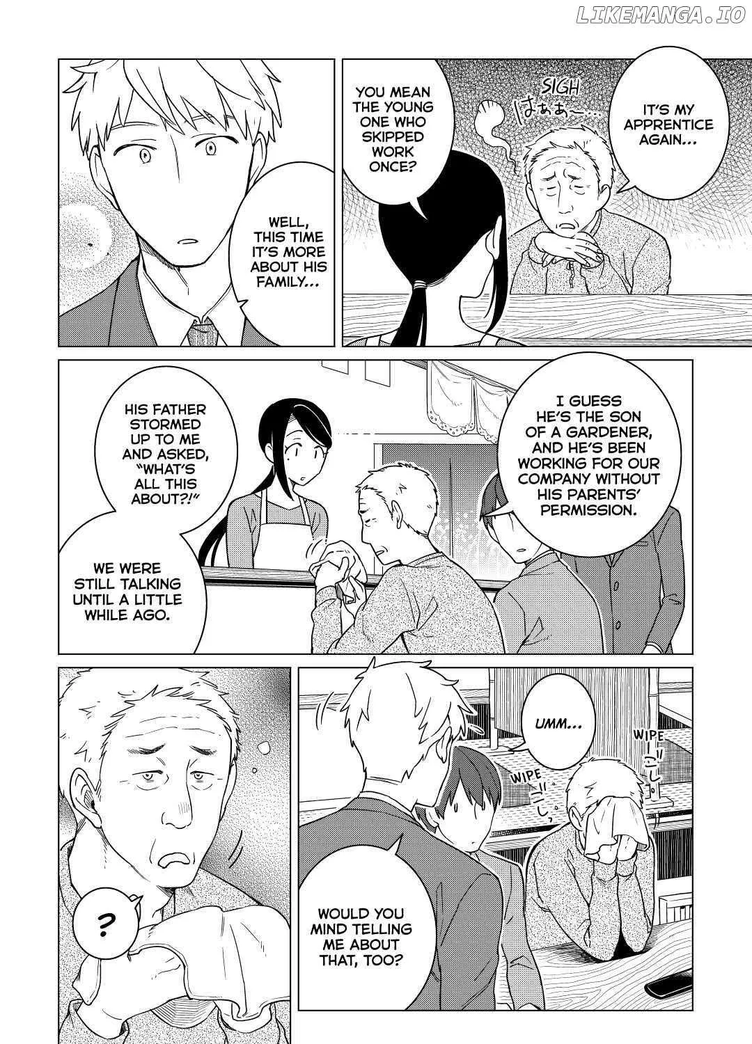 Izakaya Bottakuri Chapter 16 page 39 - 