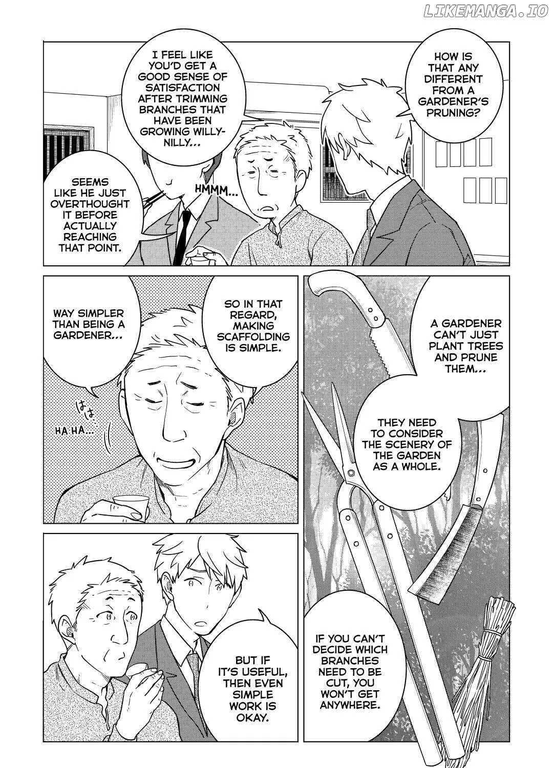 Izakaya Bottakuri Chapter 17 page 17 - 