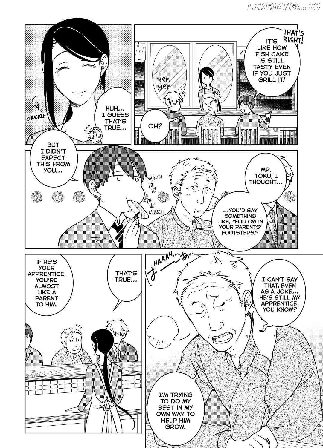 Izakaya Bottakuri Chapter 17 page 19 - 