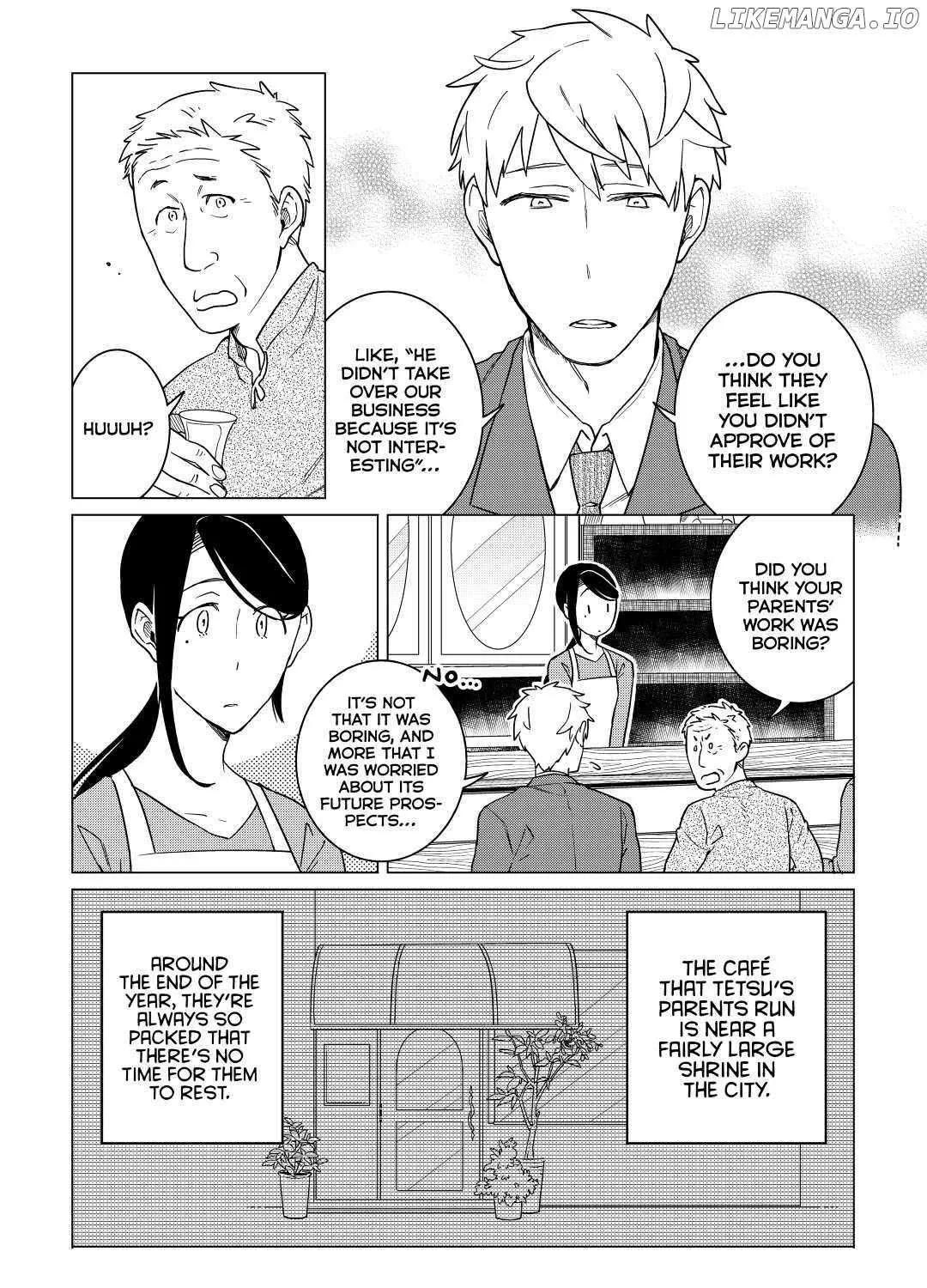 Izakaya Bottakuri Chapter 17 page 23 - 