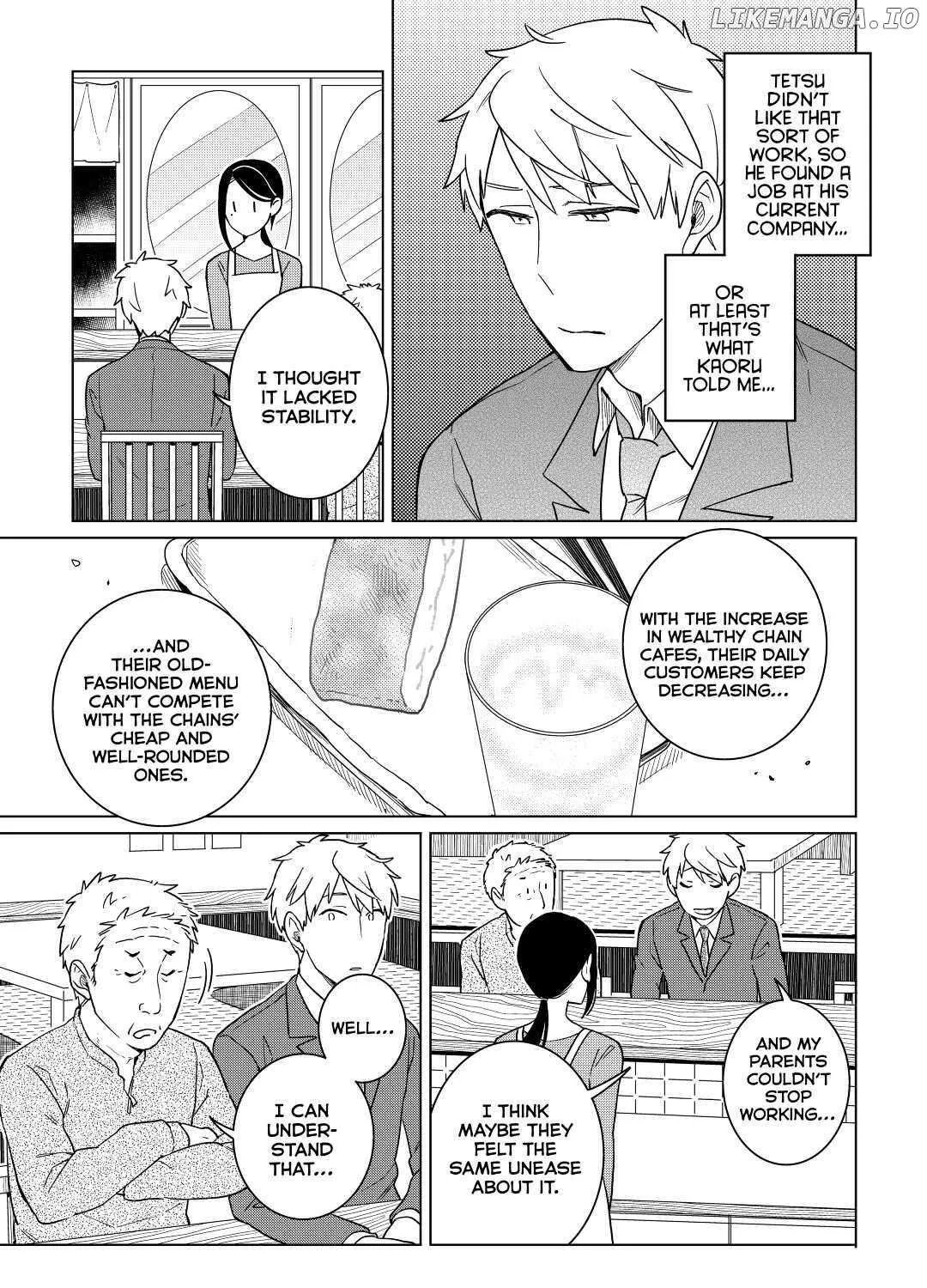 Izakaya Bottakuri Chapter 17 page 25 - 