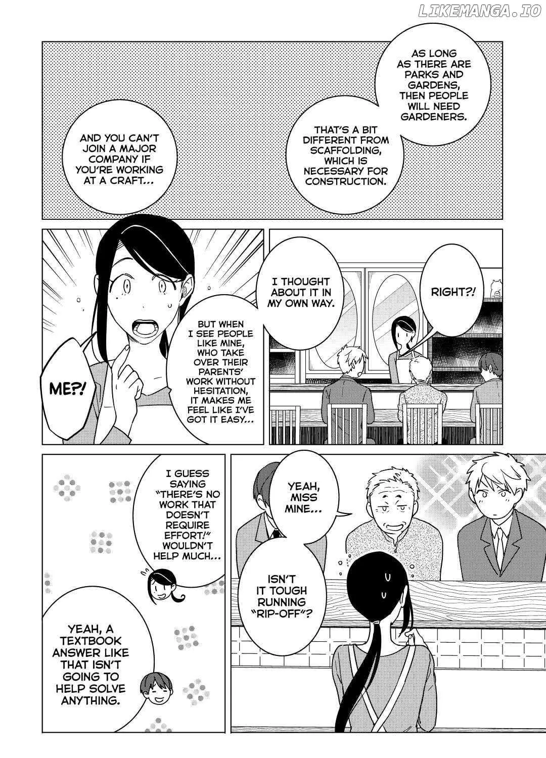 Izakaya Bottakuri Chapter 17 page 27 - 