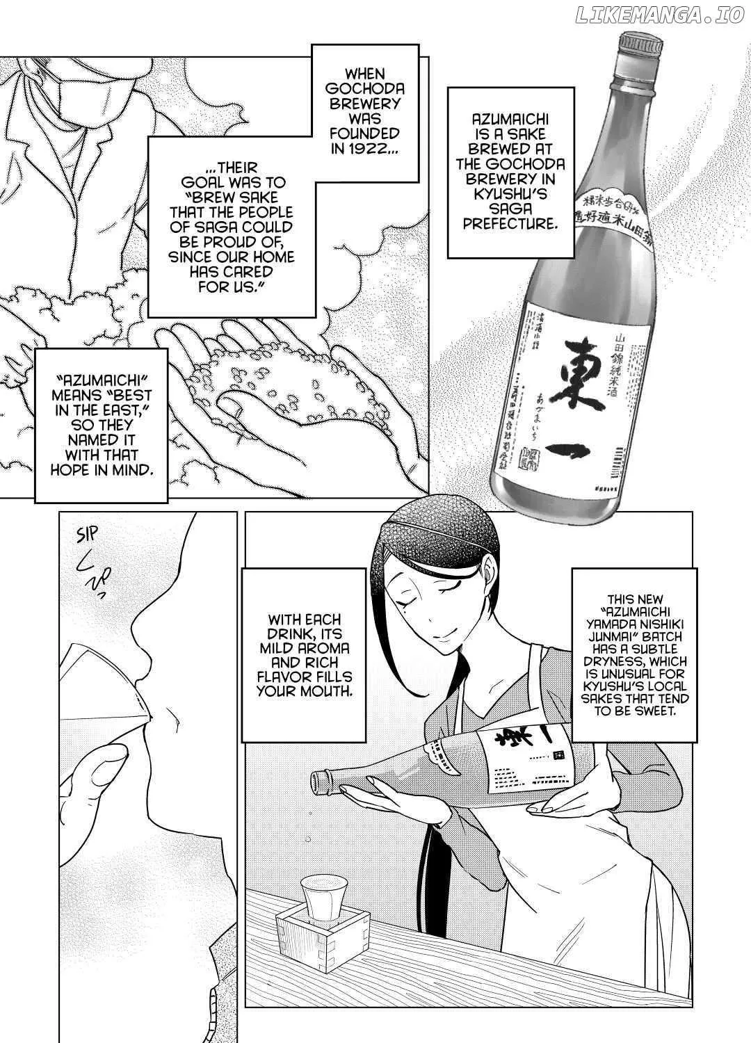 Izakaya Bottakuri Chapter 17 page 5 - 