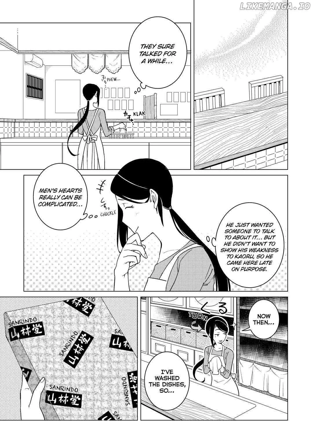 Izakaya Bottakuri Chapter 17 page 41 - 