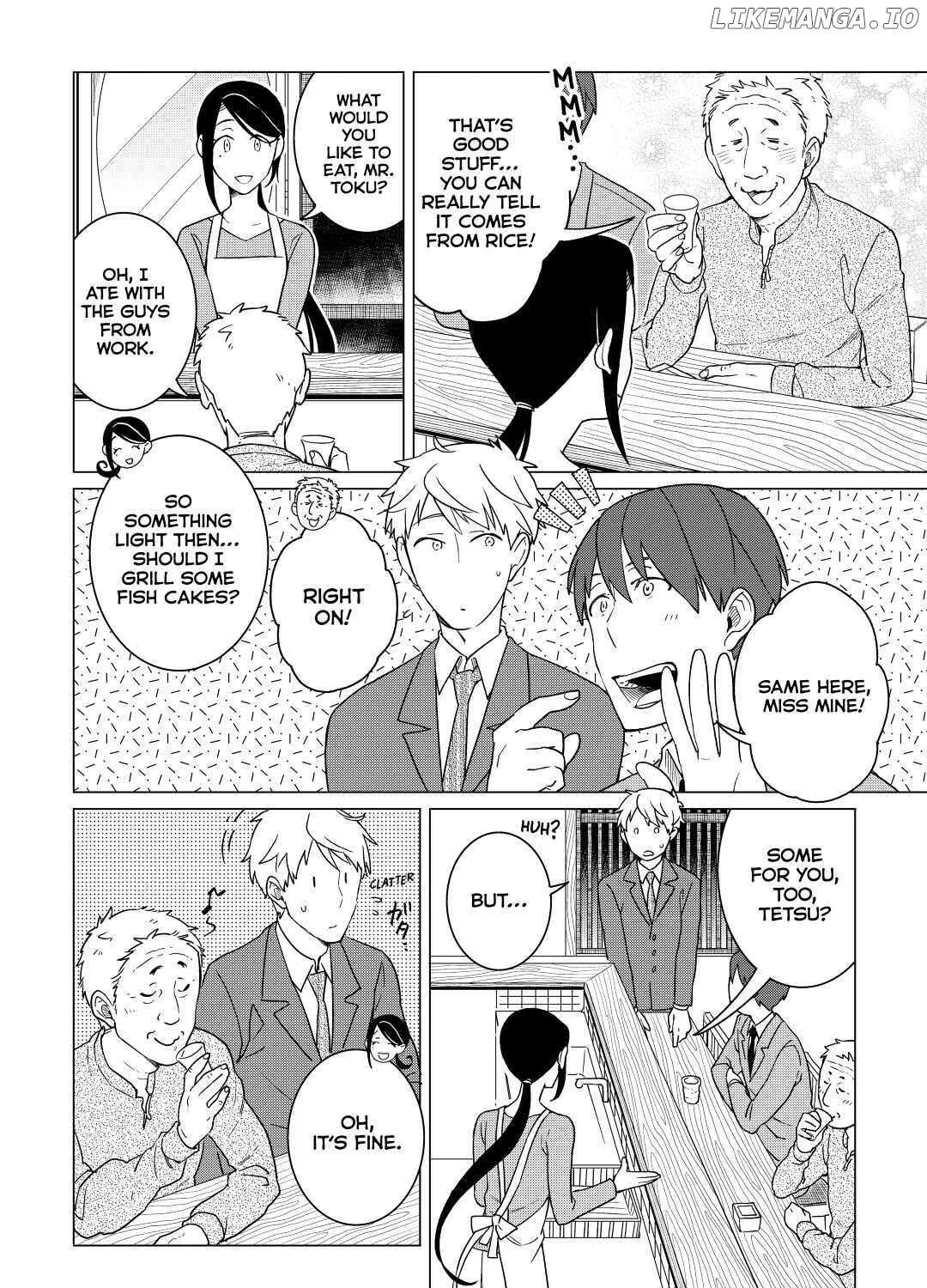 Izakaya Bottakuri Chapter 17 page 7 - 