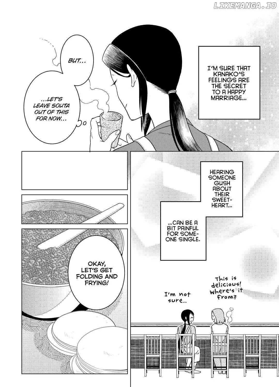 Izakaya Bottakuri Chapter 18 page 32 - 