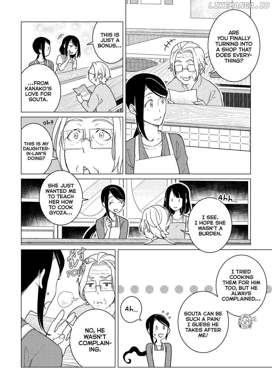 Izakaya Bottakuri Chapter 19 page 14 - 