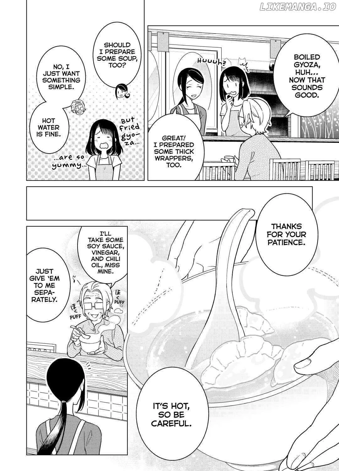 Izakaya Bottakuri Chapter 19 page 18 - 