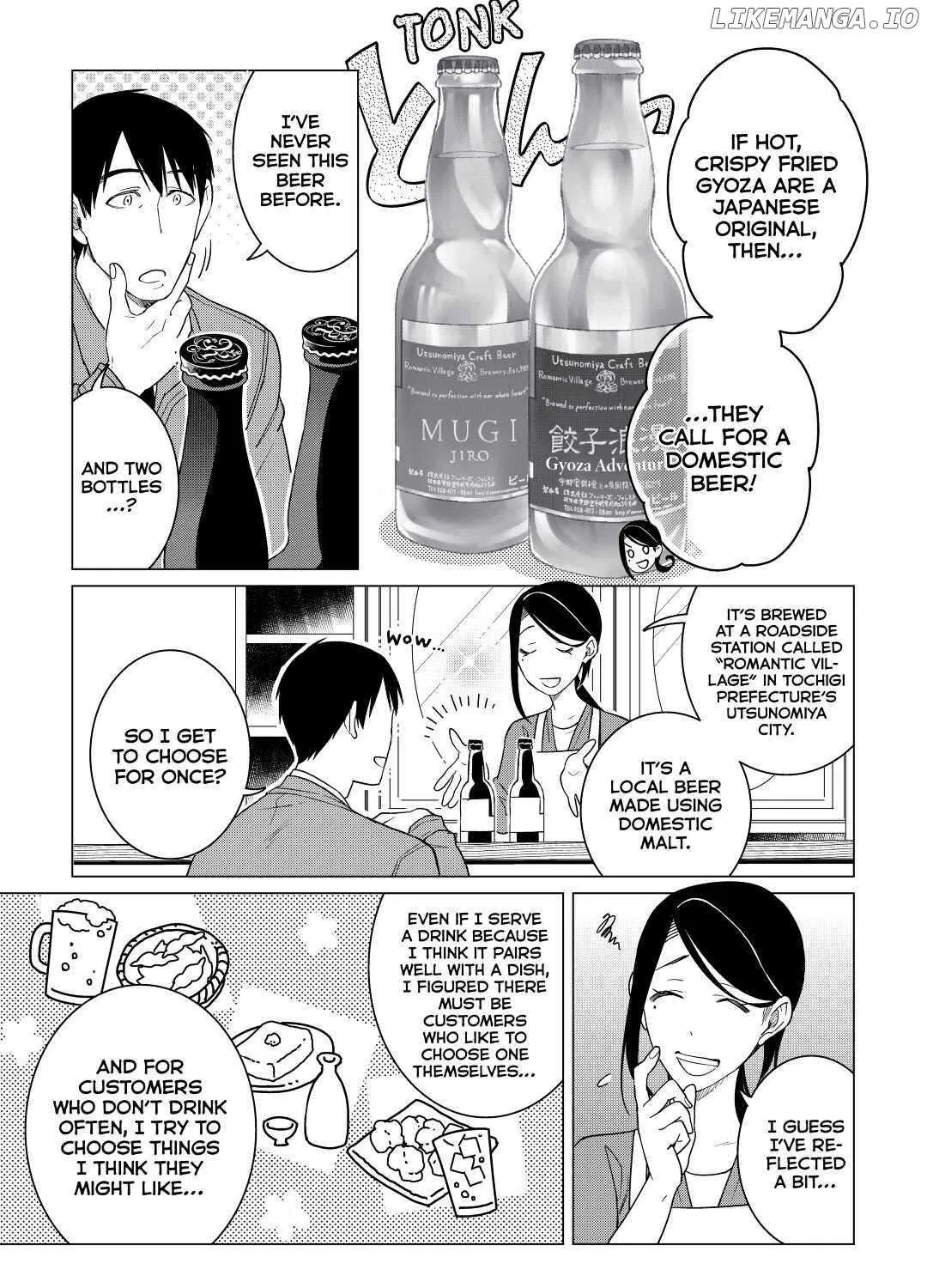 Izakaya Bottakuri Chapter 19 page 32 - 