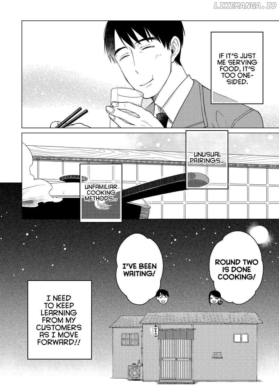 Izakaya Bottakuri Chapter 19 page 46 - 