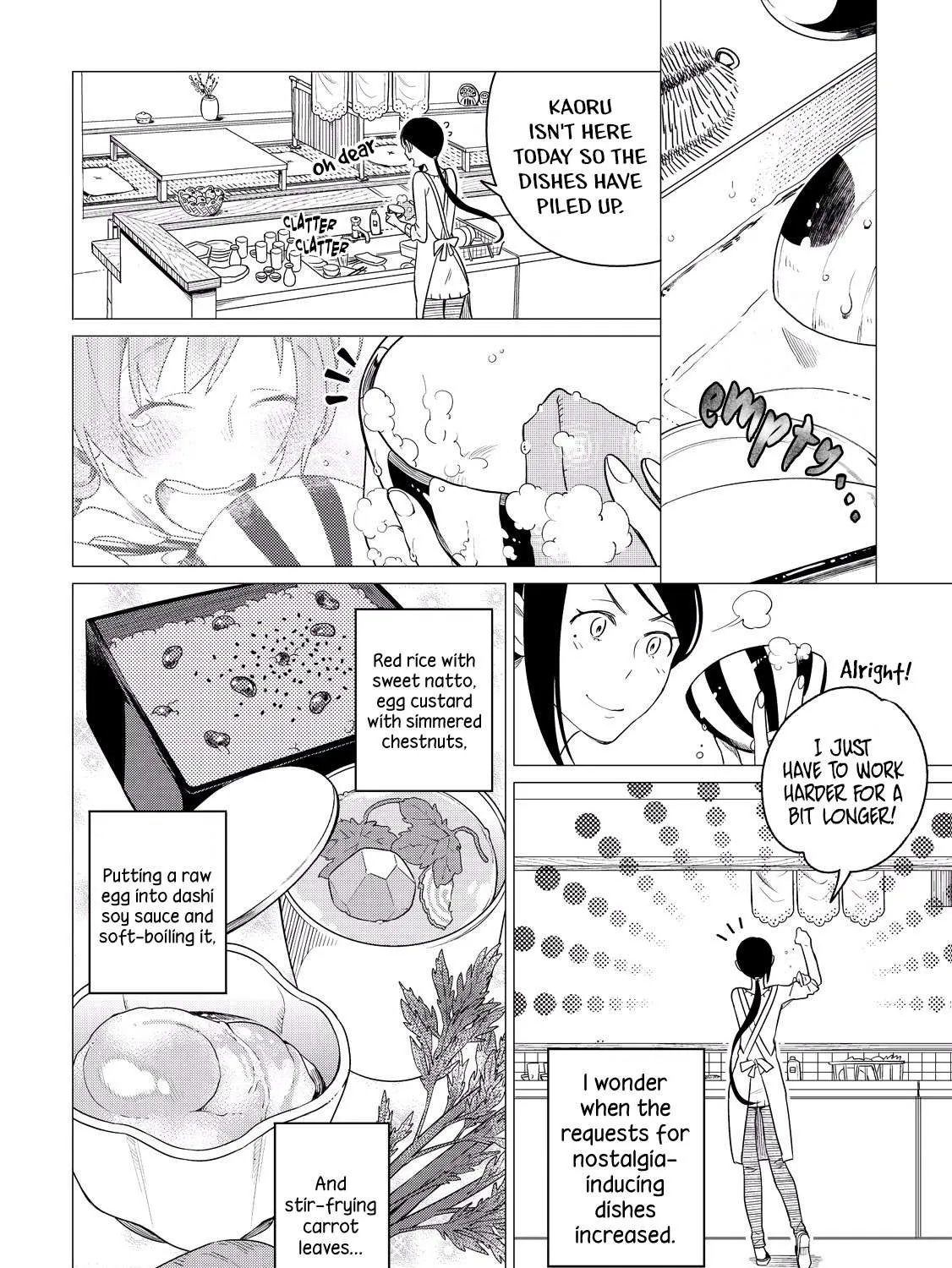 Izakaya Bottakuri Chapter 2 page 18 - 