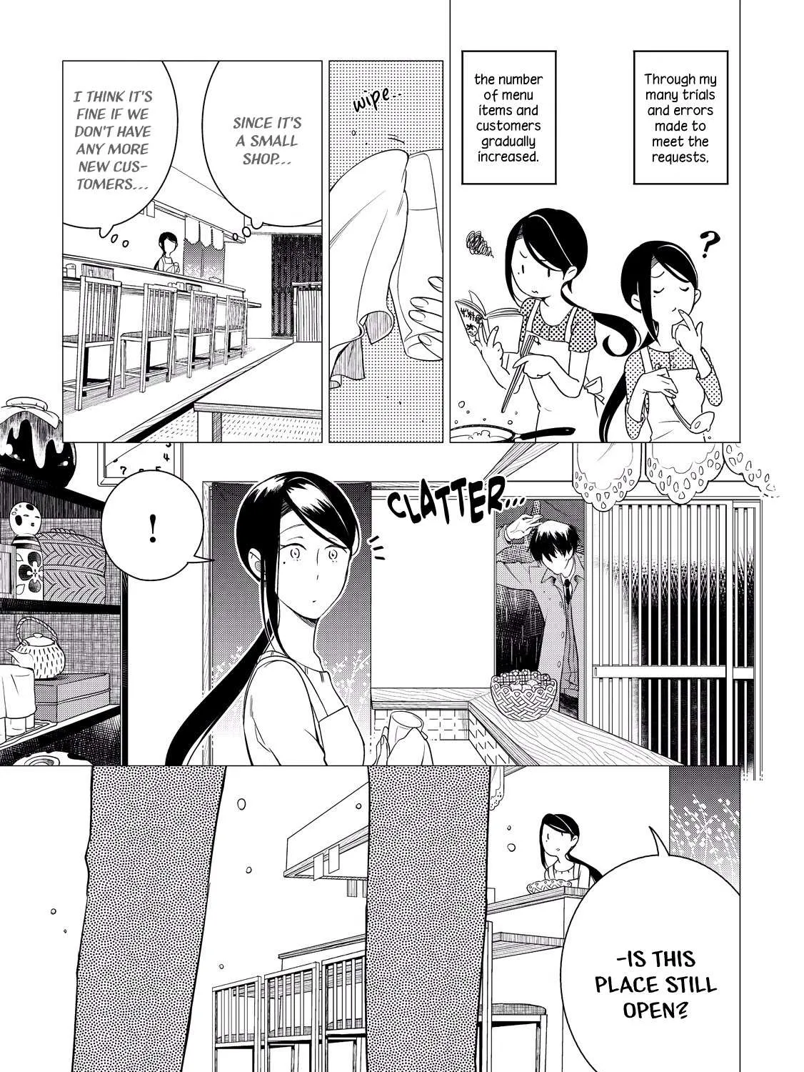 Izakaya Bottakuri Chapter 2 page 20 - 