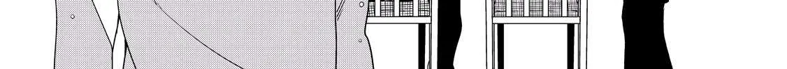 Izakaya Bottakuri Chapter 2 page 23 - 