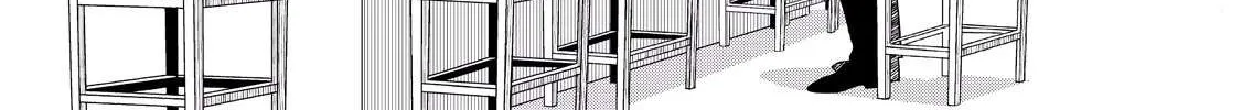 Izakaya Bottakuri Chapter 2 page 43 - 