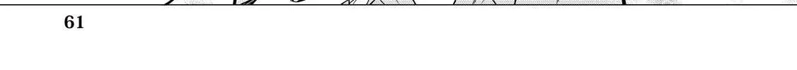 Izakaya Bottakuri Chapter 2 page 53 - 