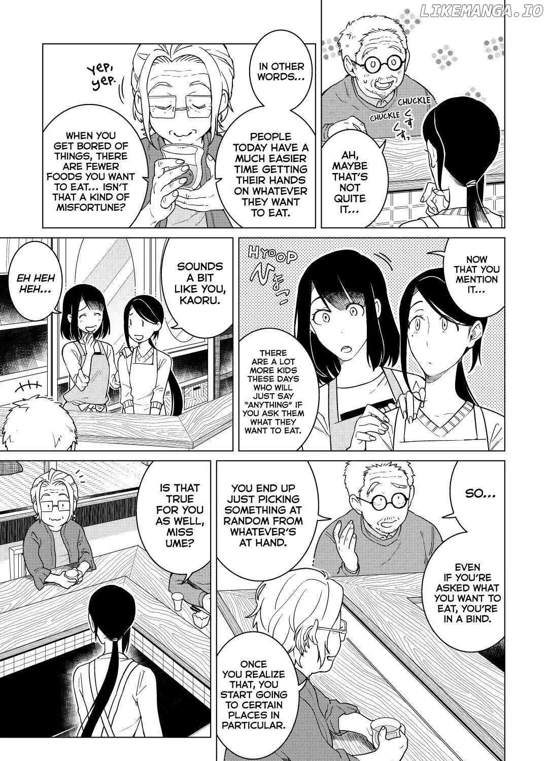 Izakaya Bottakuri Chapter 20 page 14 - 