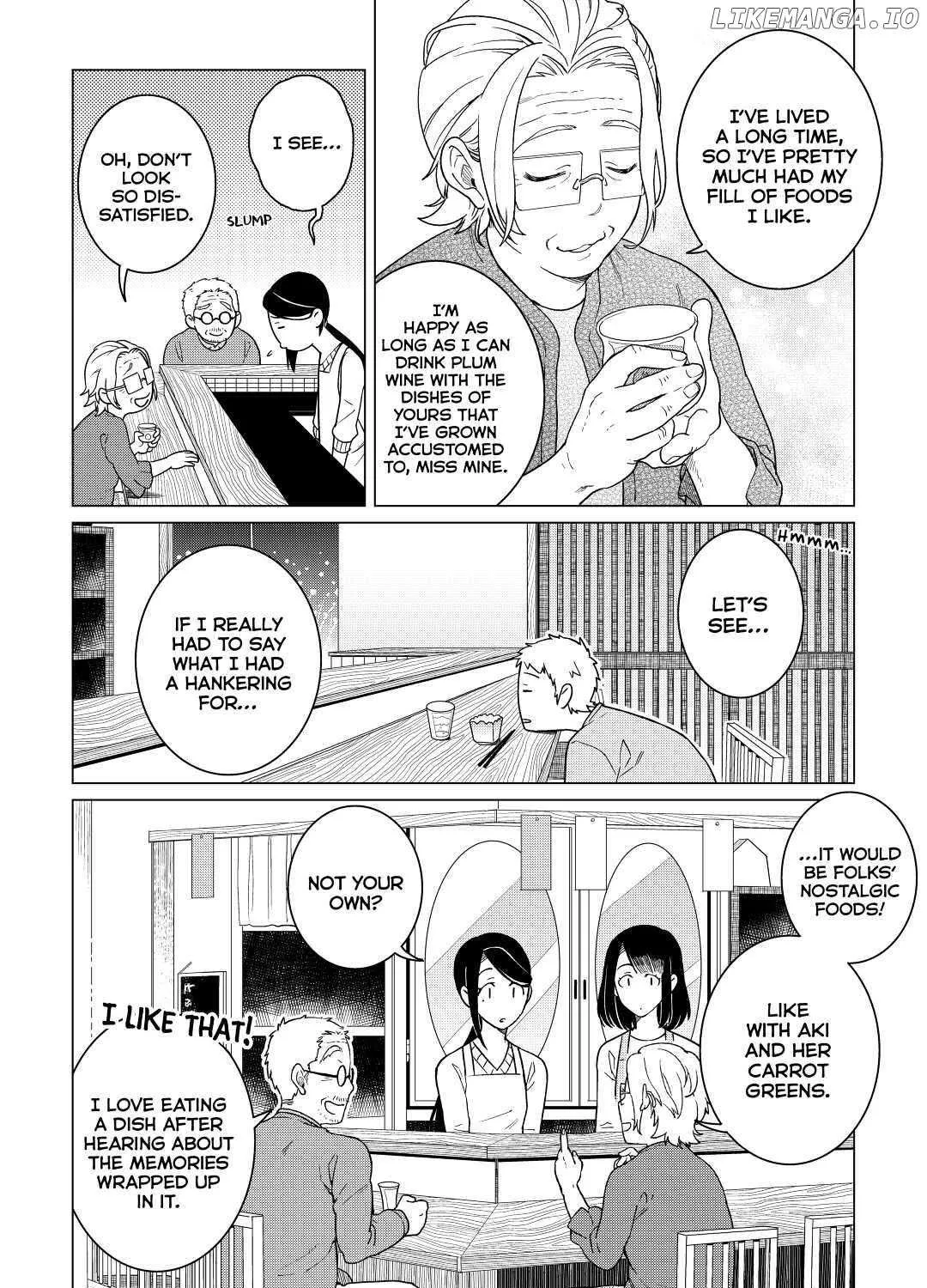 Izakaya Bottakuri Chapter 20 page 16 - 