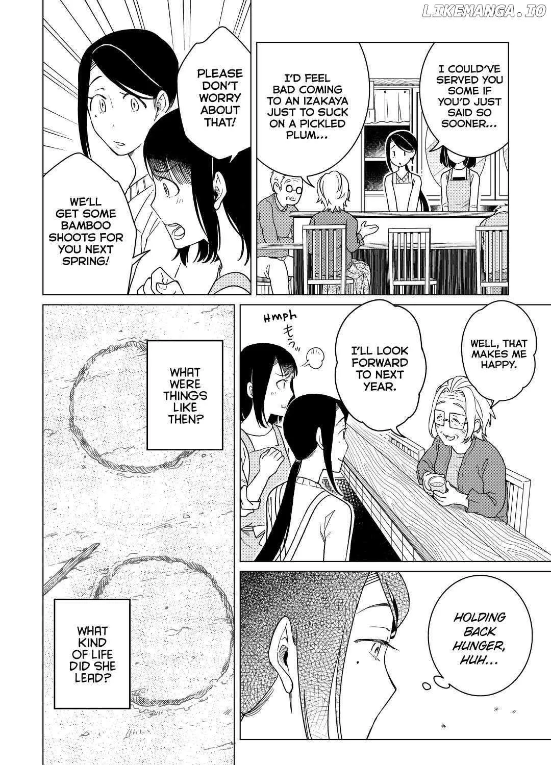 Izakaya Bottakuri Chapter 20 page 20 - 
