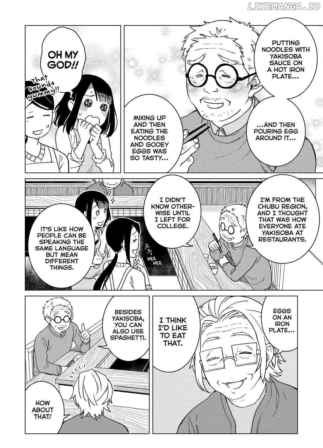 Izakaya Bottakuri Chapter 20 page 24 - 