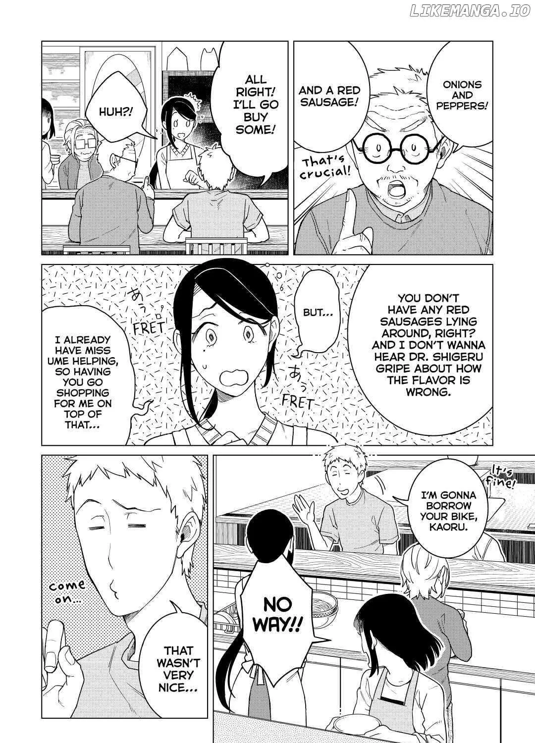 Izakaya Bottakuri Chapter 20 page 36 - 