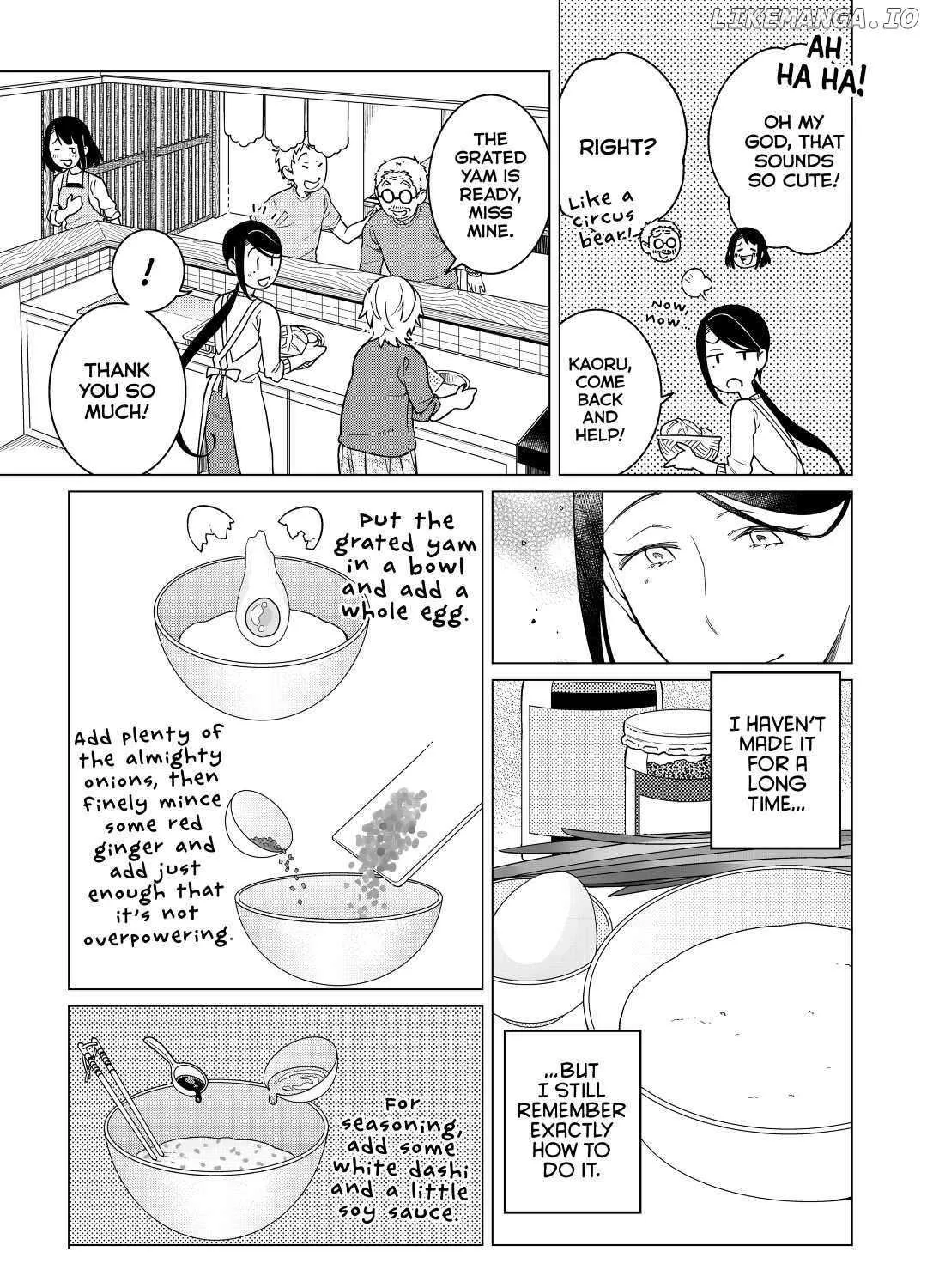 Izakaya Bottakuri Chapter 20 page 42 - 