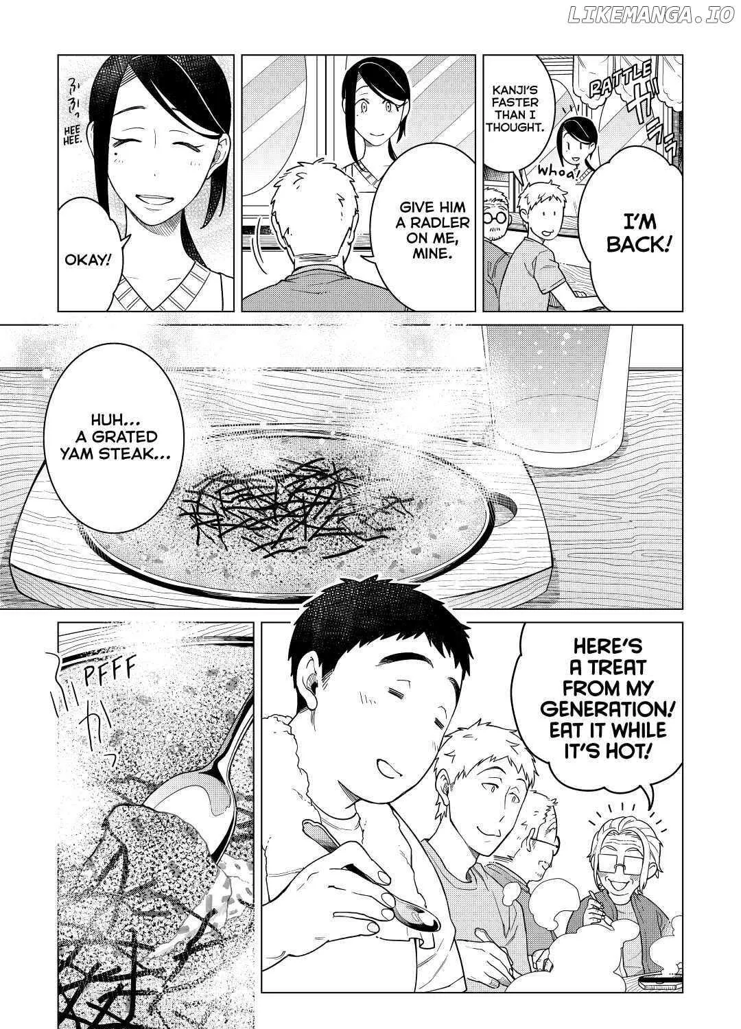 Izakaya Bottakuri Chapter 20 page 46 - 