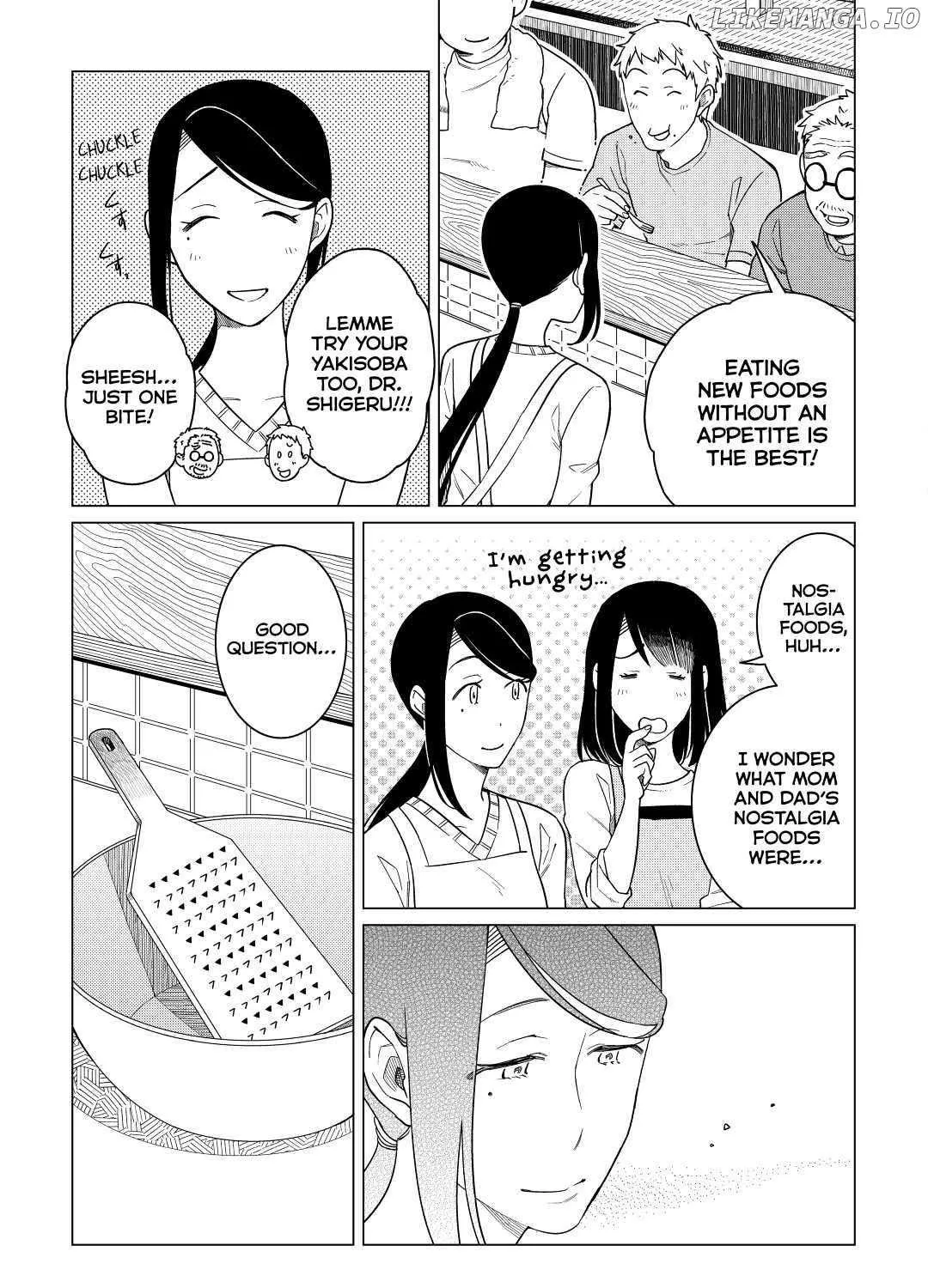 Izakaya Bottakuri Chapter 21 page 11 - 