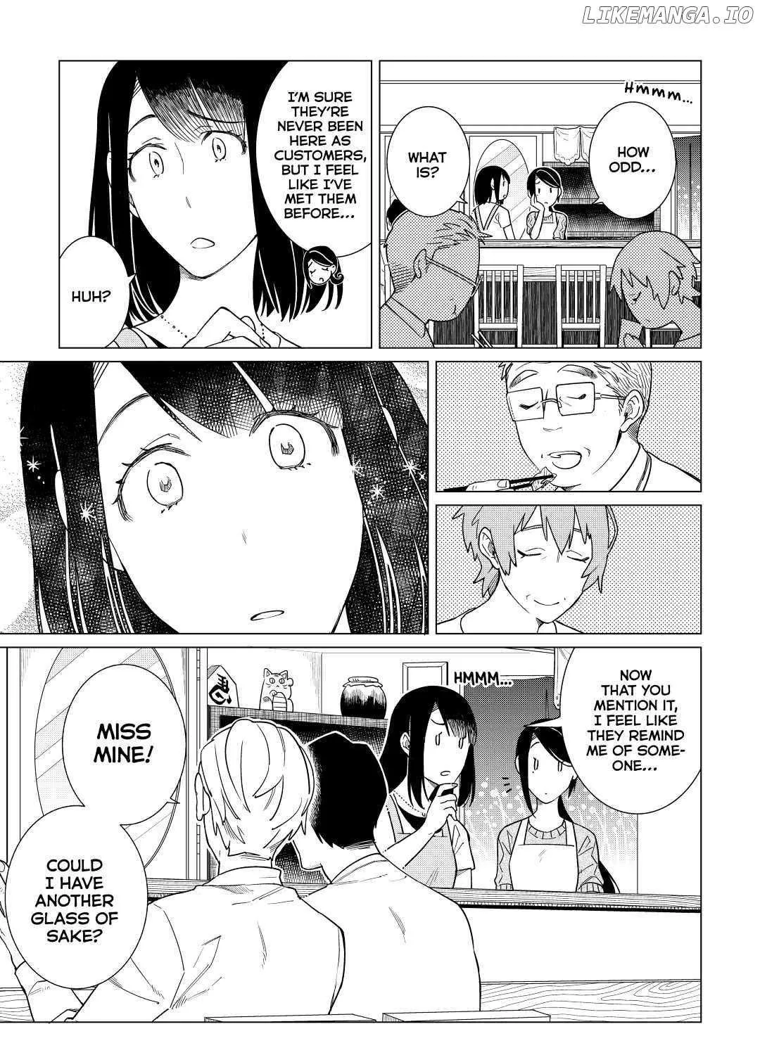 Izakaya Bottakuri Chapter 22 page 13 - 
