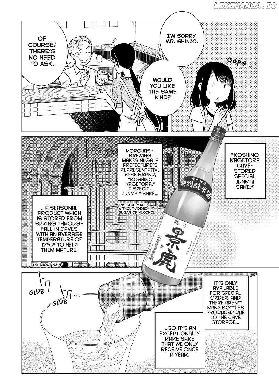 Izakaya Bottakuri Chapter 22 page 15 - 