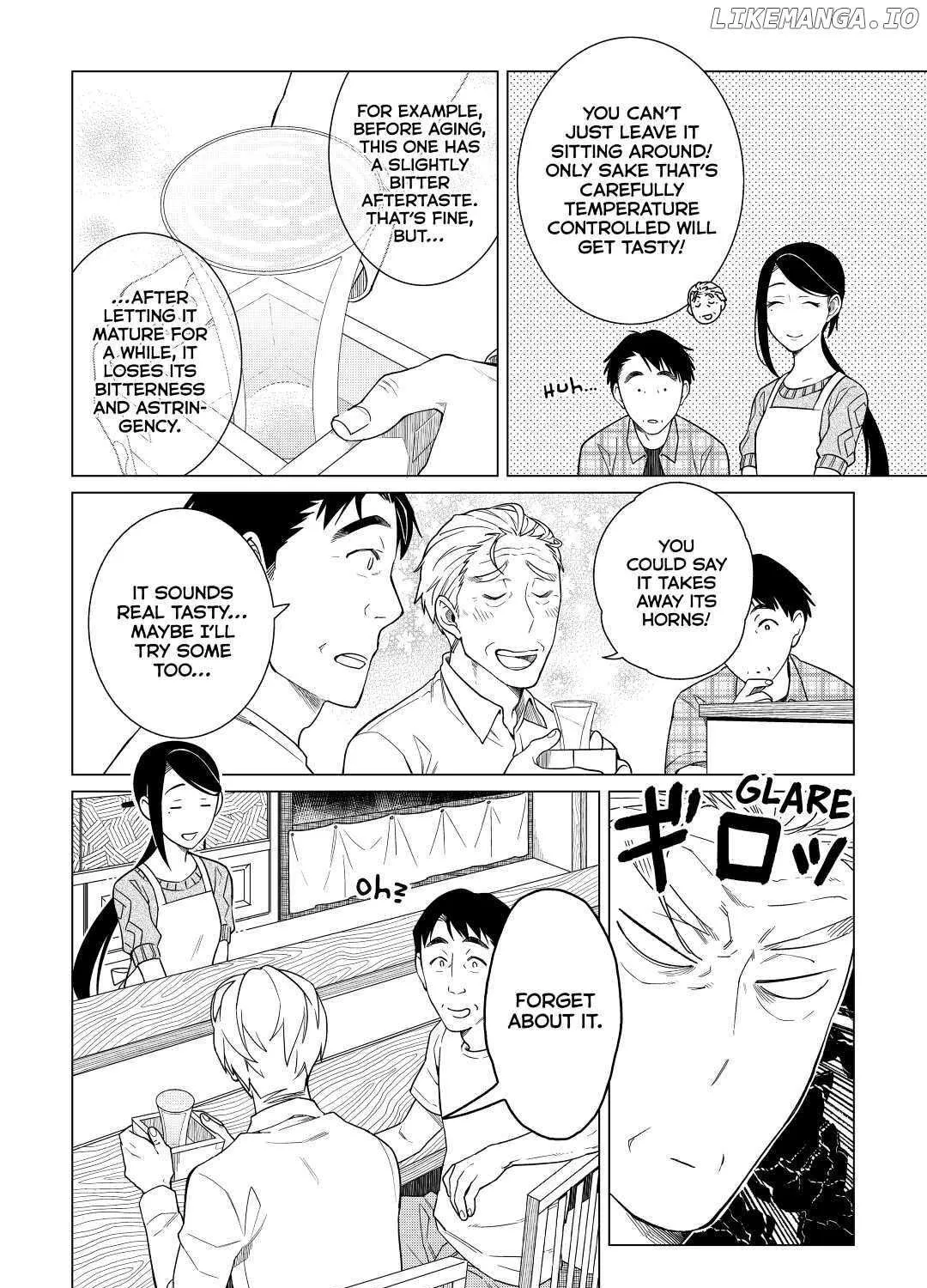 Izakaya Bottakuri Chapter 22 page 19 - 