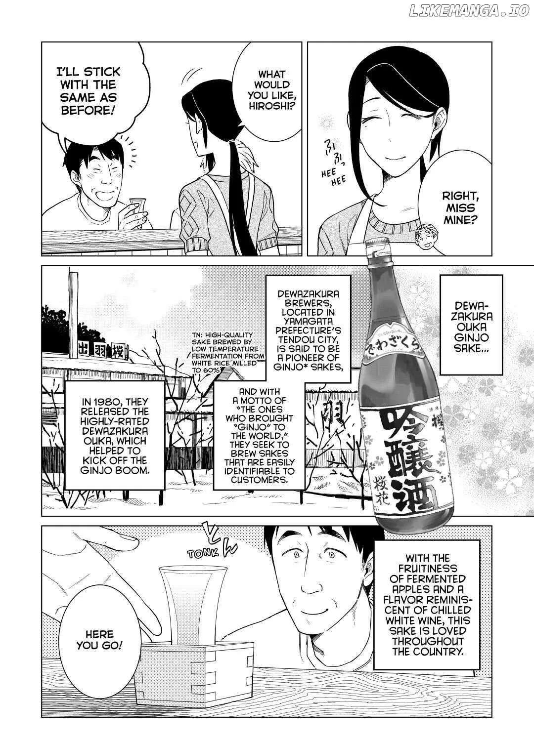 Izakaya Bottakuri Chapter 22 page 23 - 