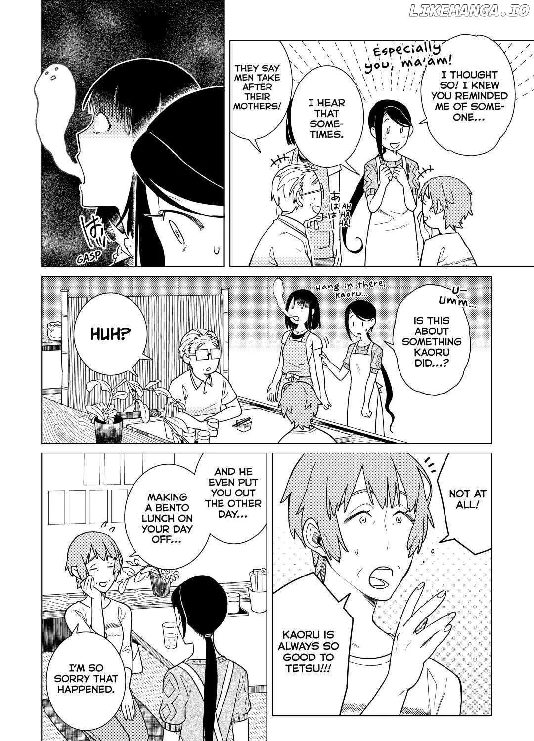 Izakaya Bottakuri Chapter 22 page 39 - 