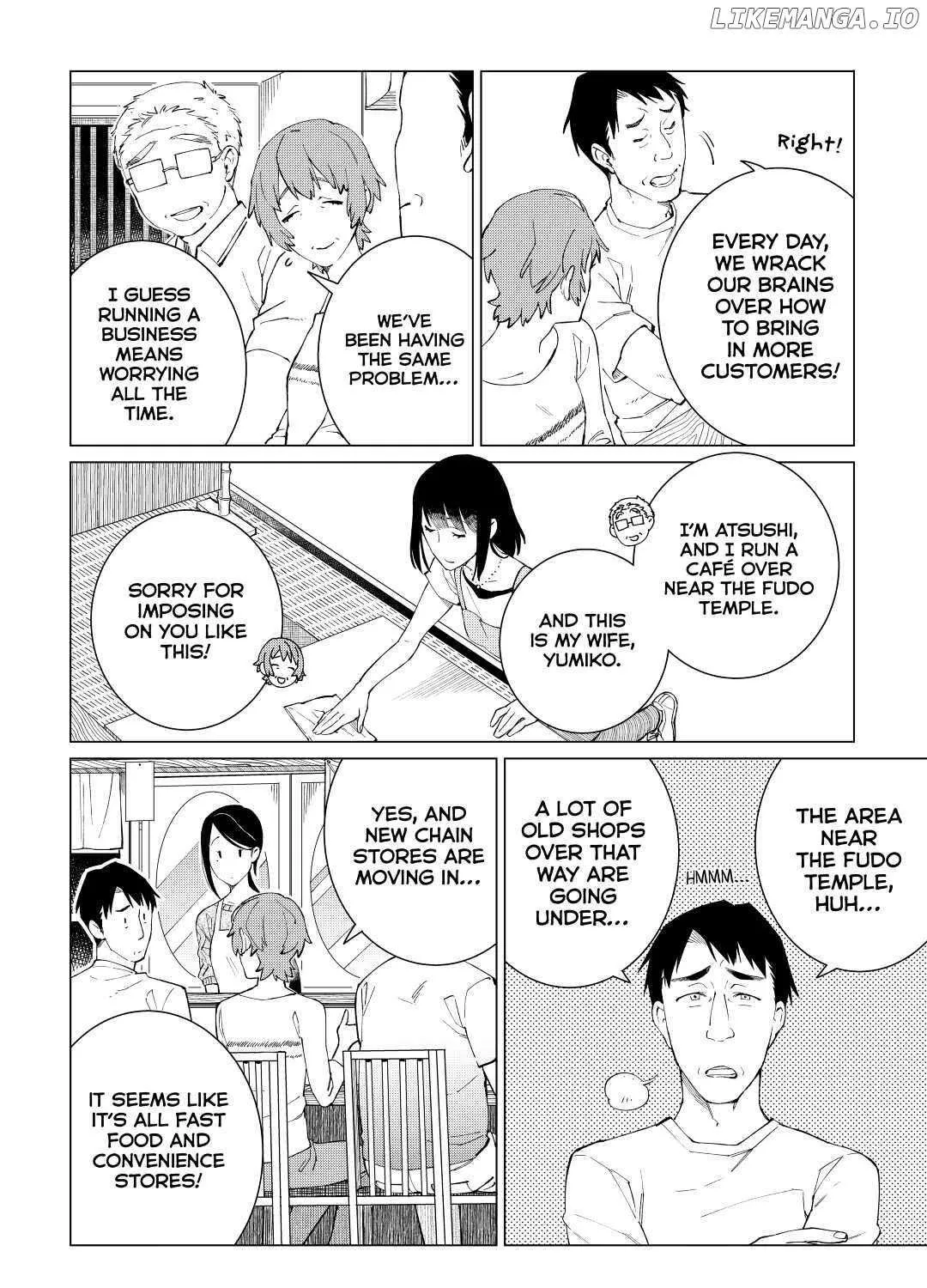 Izakaya Bottakuri Chapter 23 page 3 - 