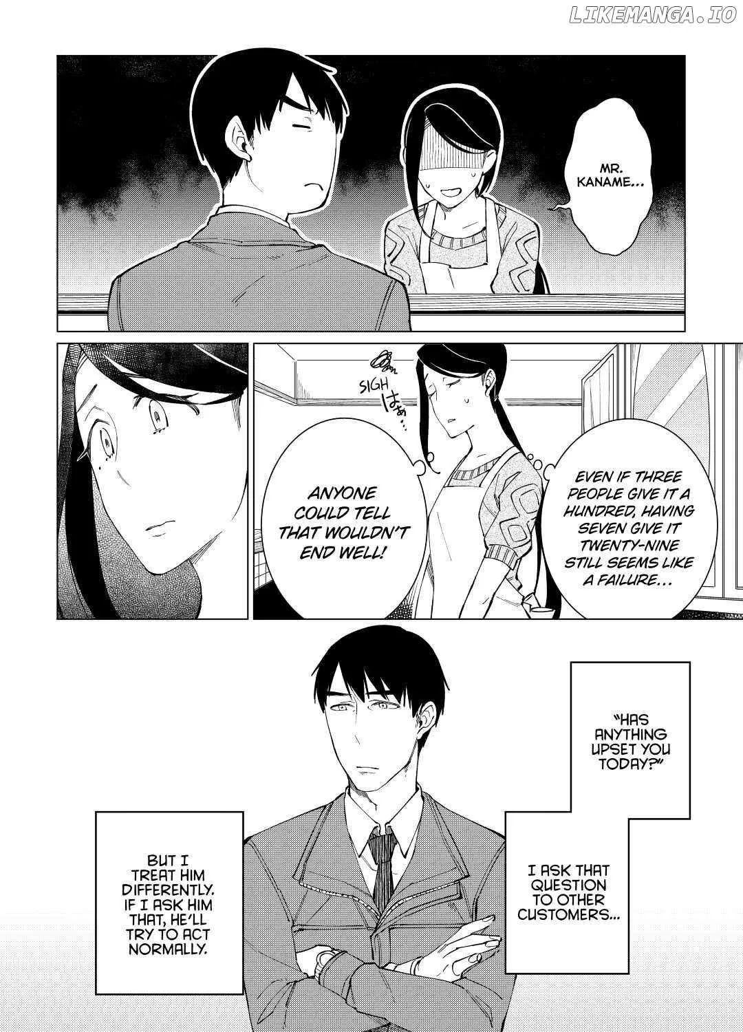 Izakaya Bottakuri Chapter 23 page 31 - 