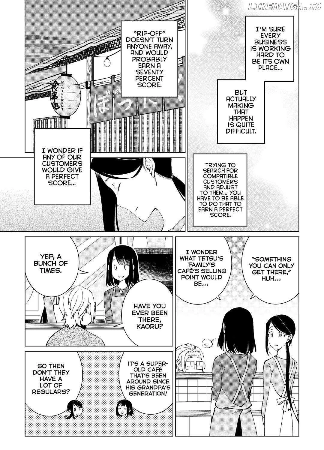 Izakaya Bottakuri Chapter 24 page 13 - 