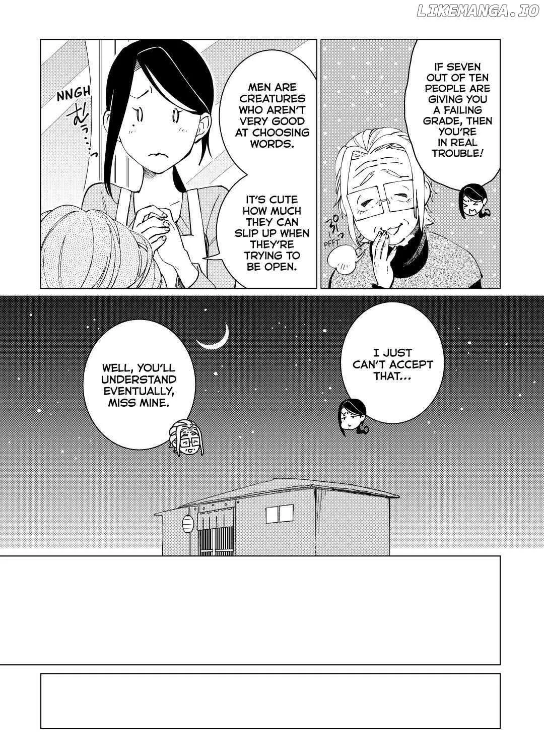 Izakaya Bottakuri Chapter 24 page 33 - 