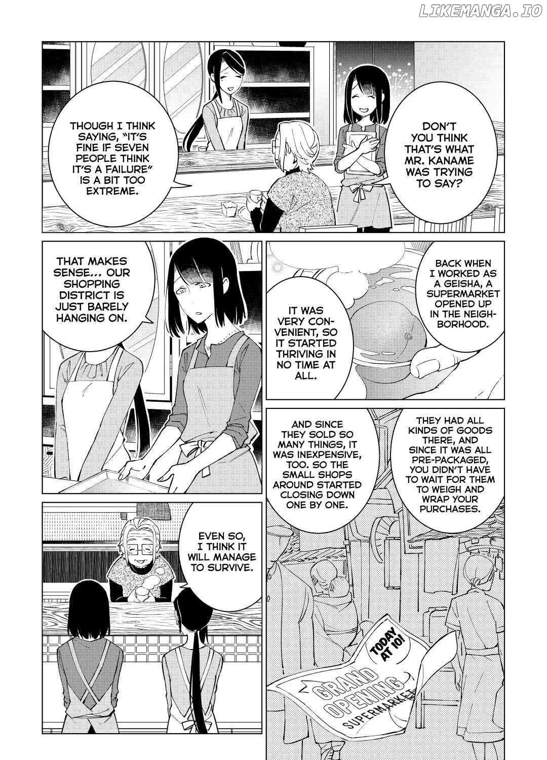 Izakaya Bottakuri Chapter 24 page 5 - 
