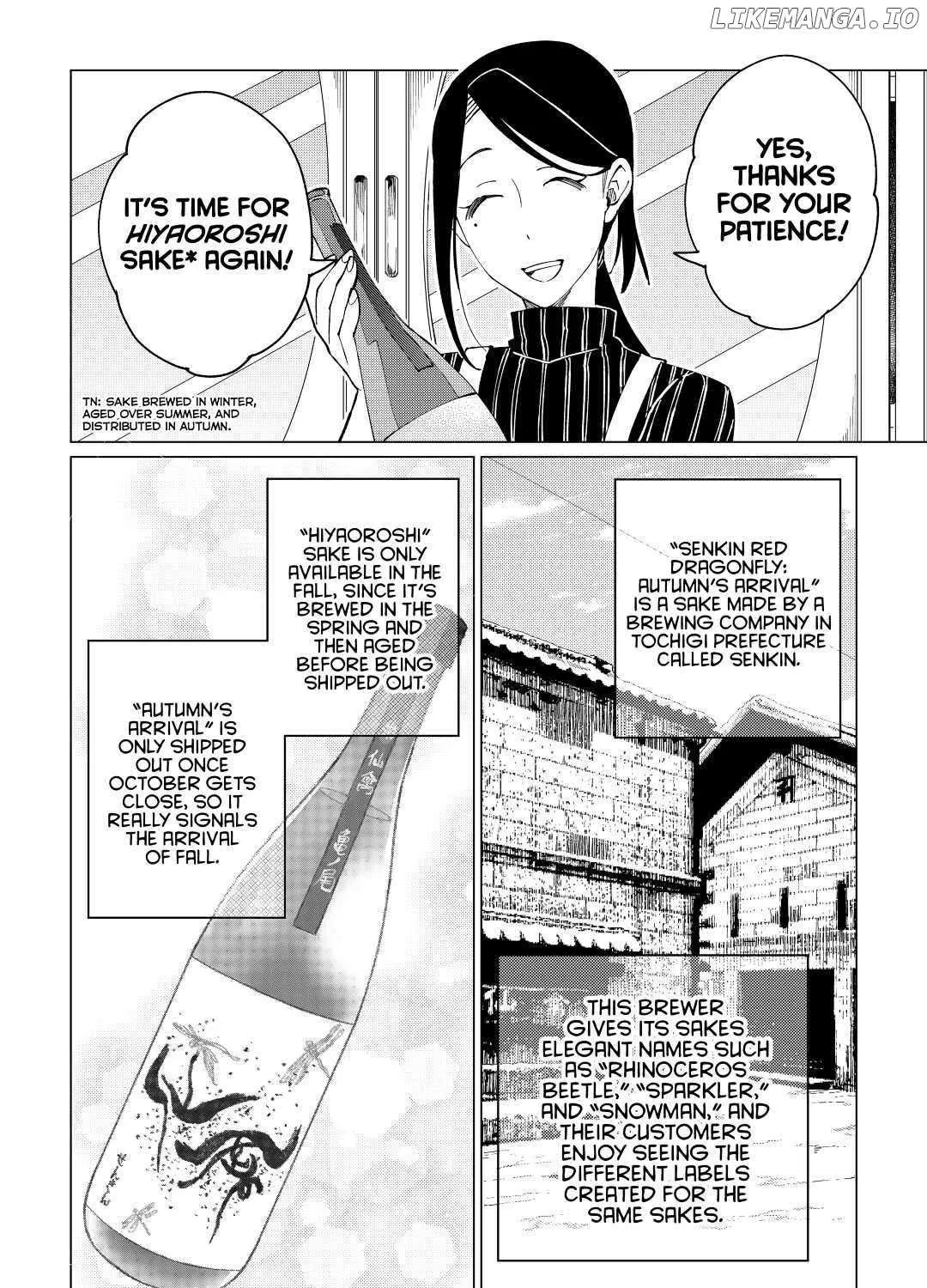 Izakaya Bottakuri Chapter 25 page 20 - 
