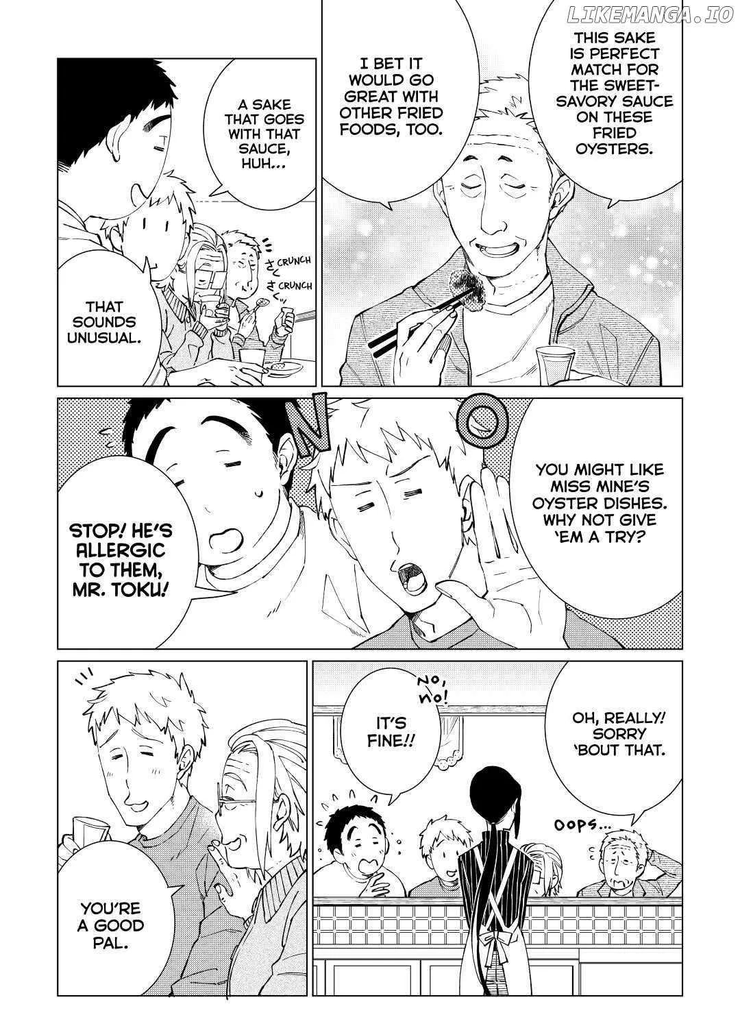 Izakaya Bottakuri Chapter 25 page 24 - 