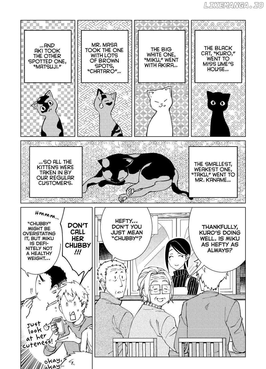 Izakaya Bottakuri Chapter 25 page 44 - 