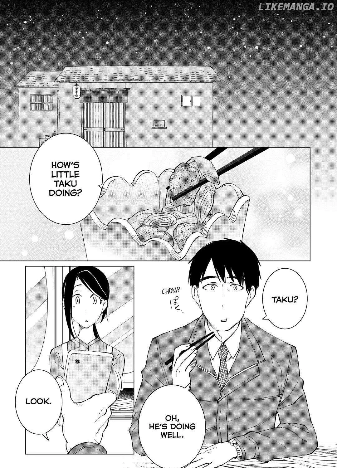 Izakaya Bottakuri Chapter 26 page 23 - 