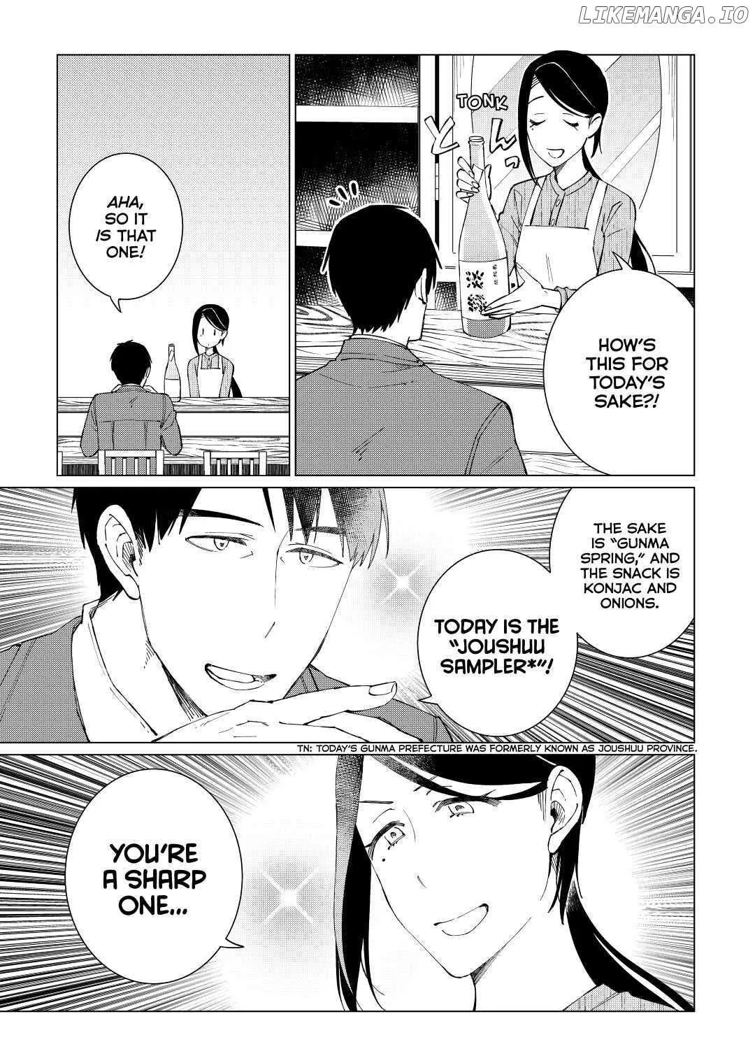 Izakaya Bottakuri Chapter 26 page 43 - 