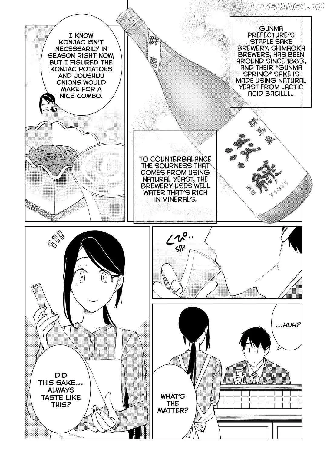 Izakaya Bottakuri Chapter 26 page 45 - 