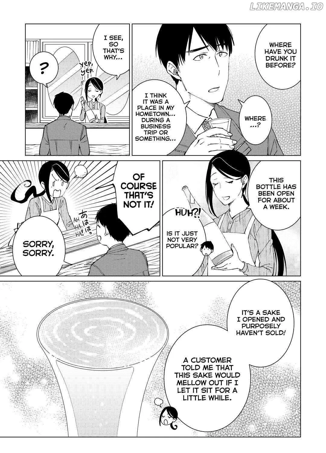 Izakaya Bottakuri Chapter 26 page 47 - 