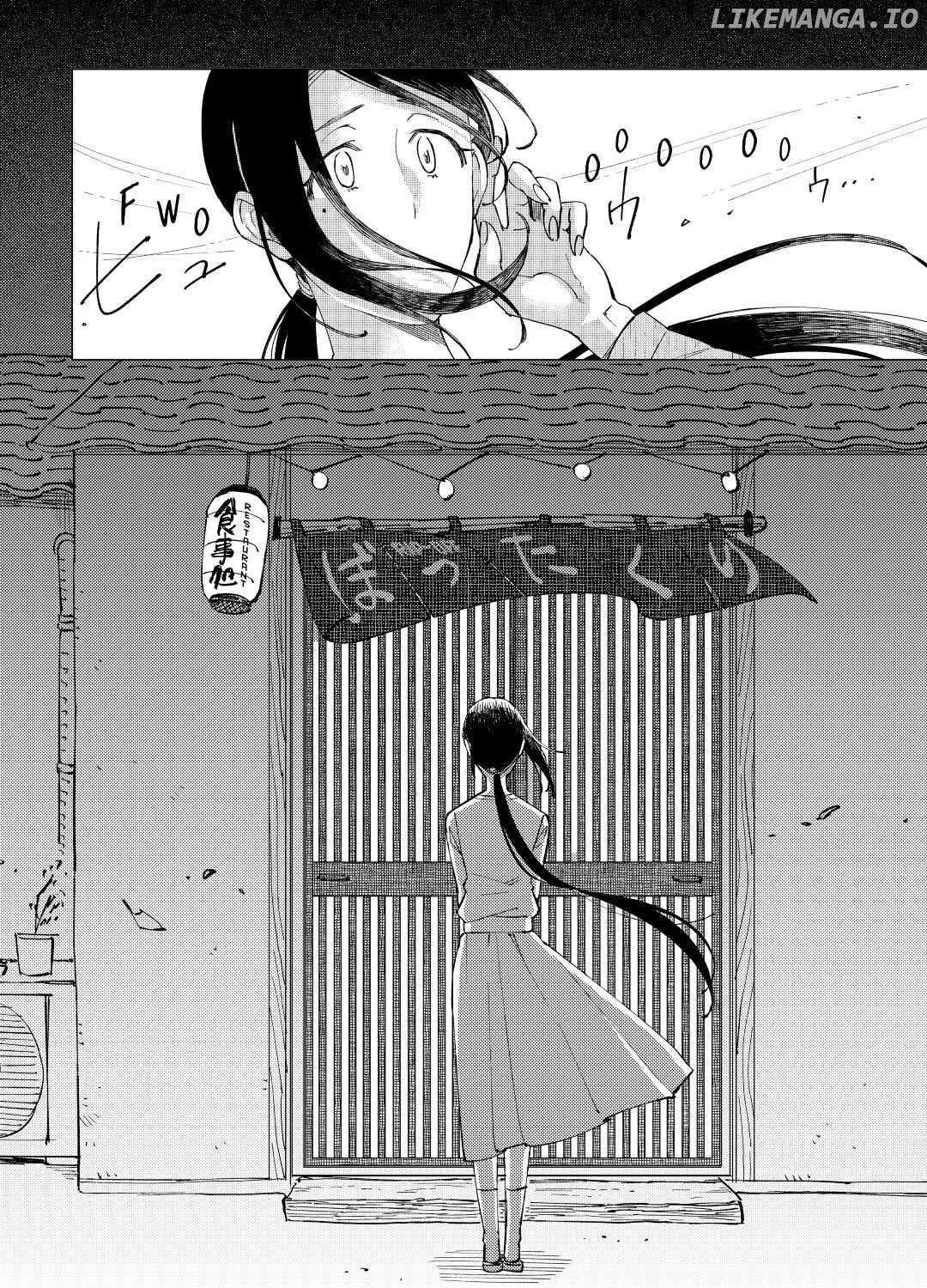 Izakaya Bottakuri Chapter 26 page 57 - 