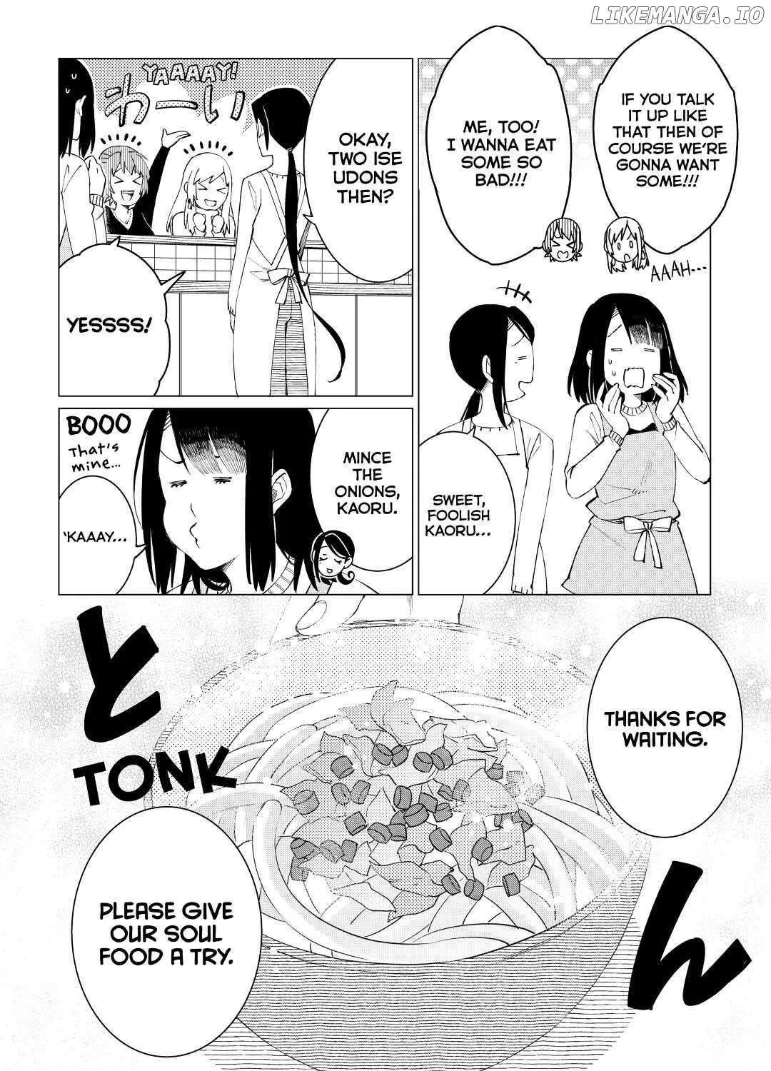 Izakaya Bottakuri Chapter 27 page 44 - 