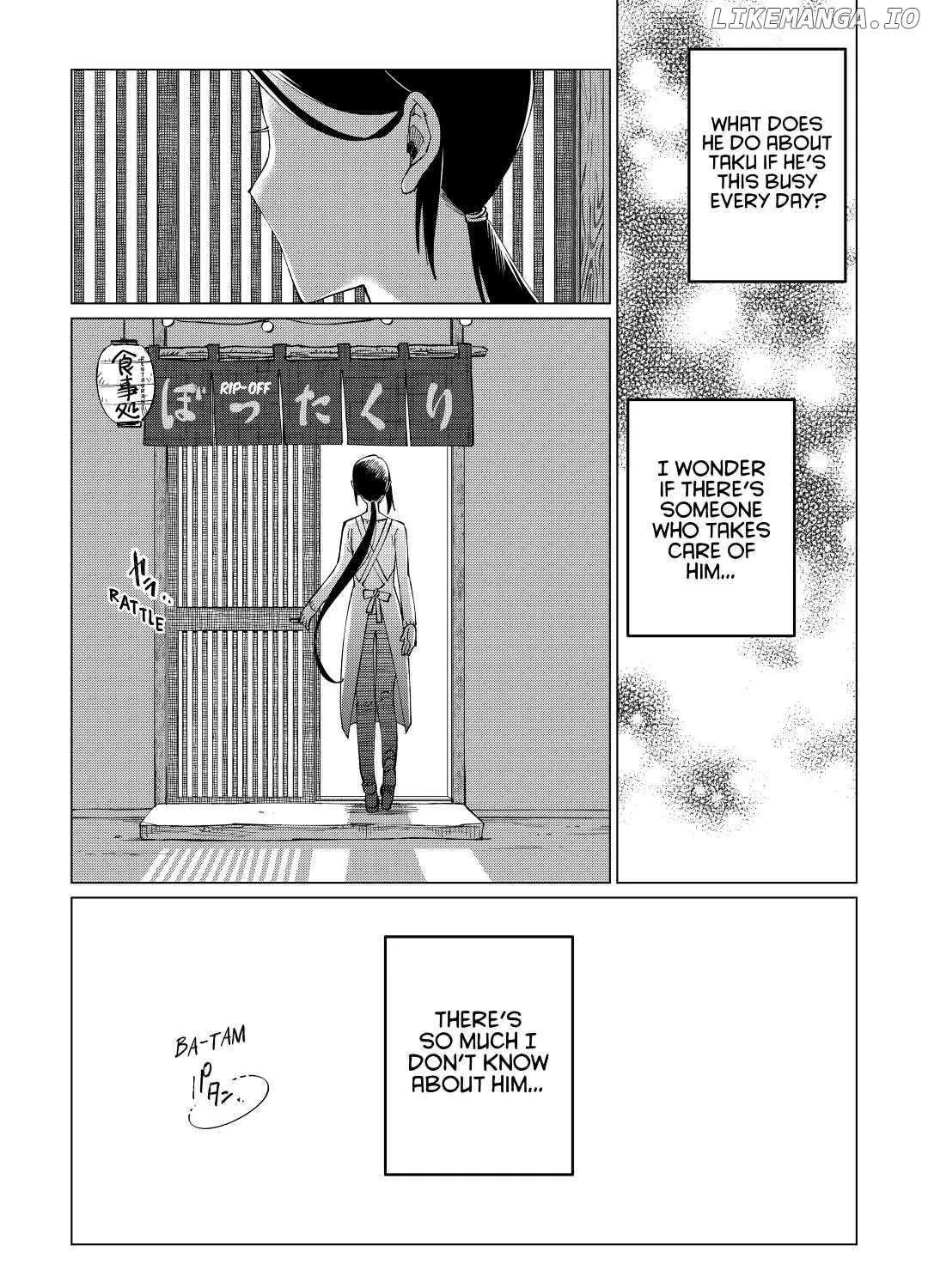 Izakaya Bottakuri Chapter 28 page 48 - 