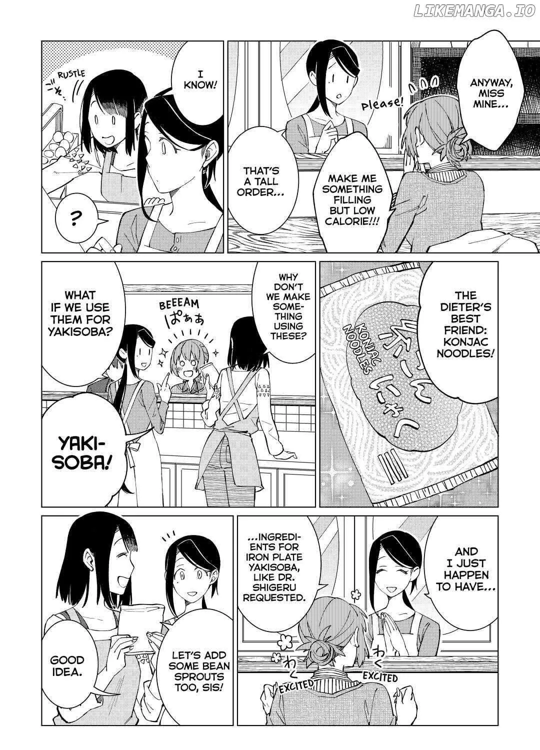 Izakaya Bottakuri Chapter 29 page 19 - 